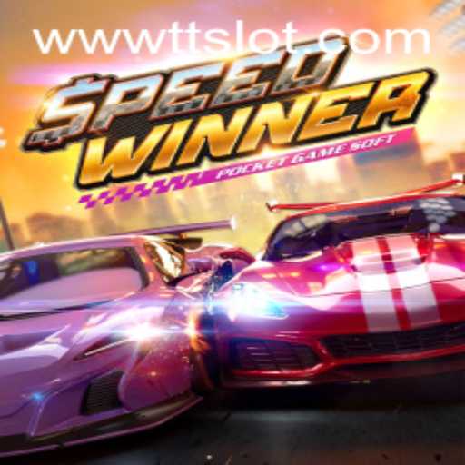 Exploring SpeedWinner: Gaming Enthusiasts' Thrilling Adventure