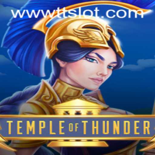 Dive into the Adventure of TempleofThunder: A Complete Guide